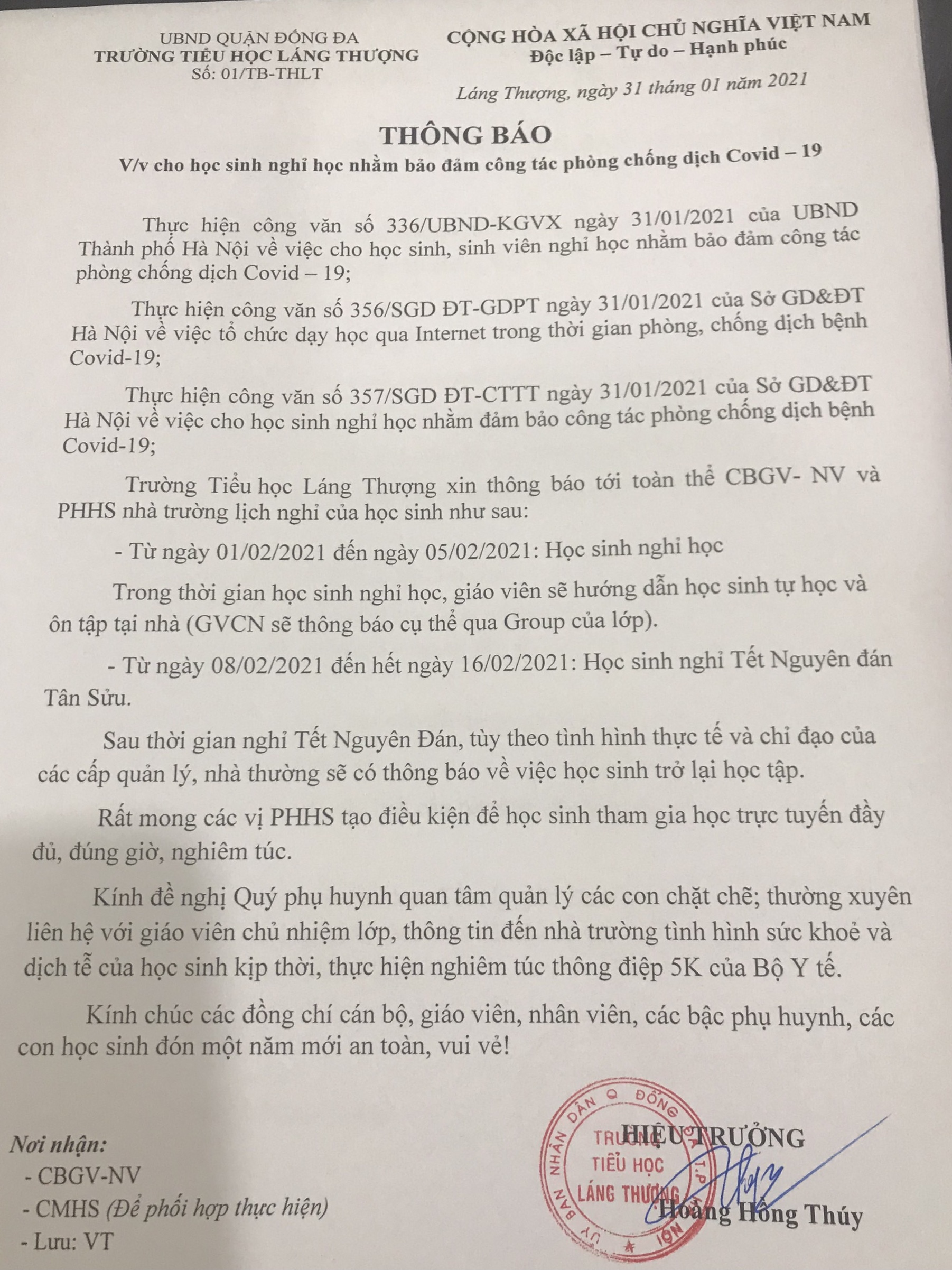 Thông báo về việc cho học sinh nghỉ học để đảm bảo công tác phòng chống dịch COVID-19