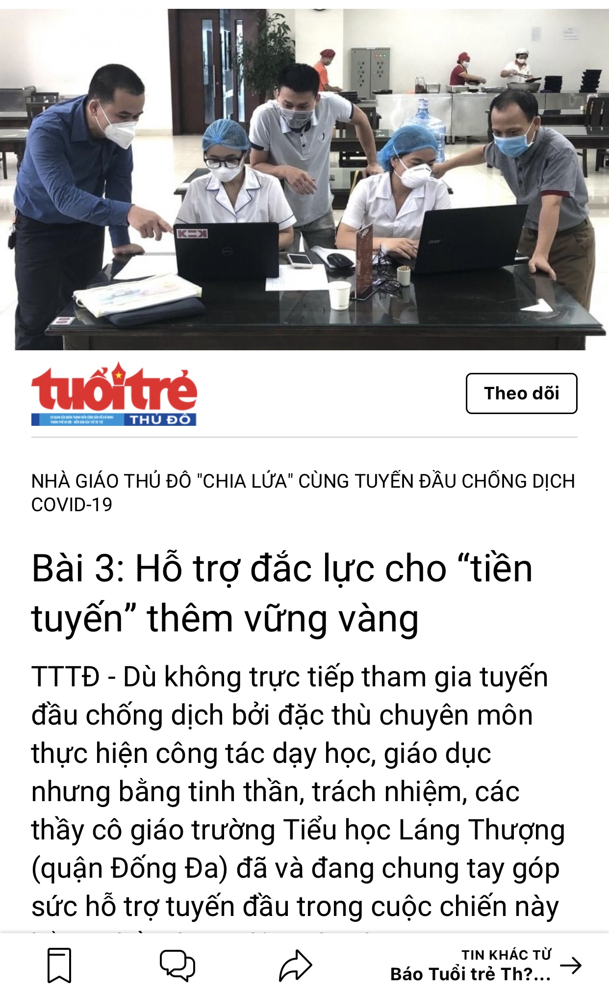 Hỗ trợ đắc lực cho “tiền tuyến” thêm vững vàng