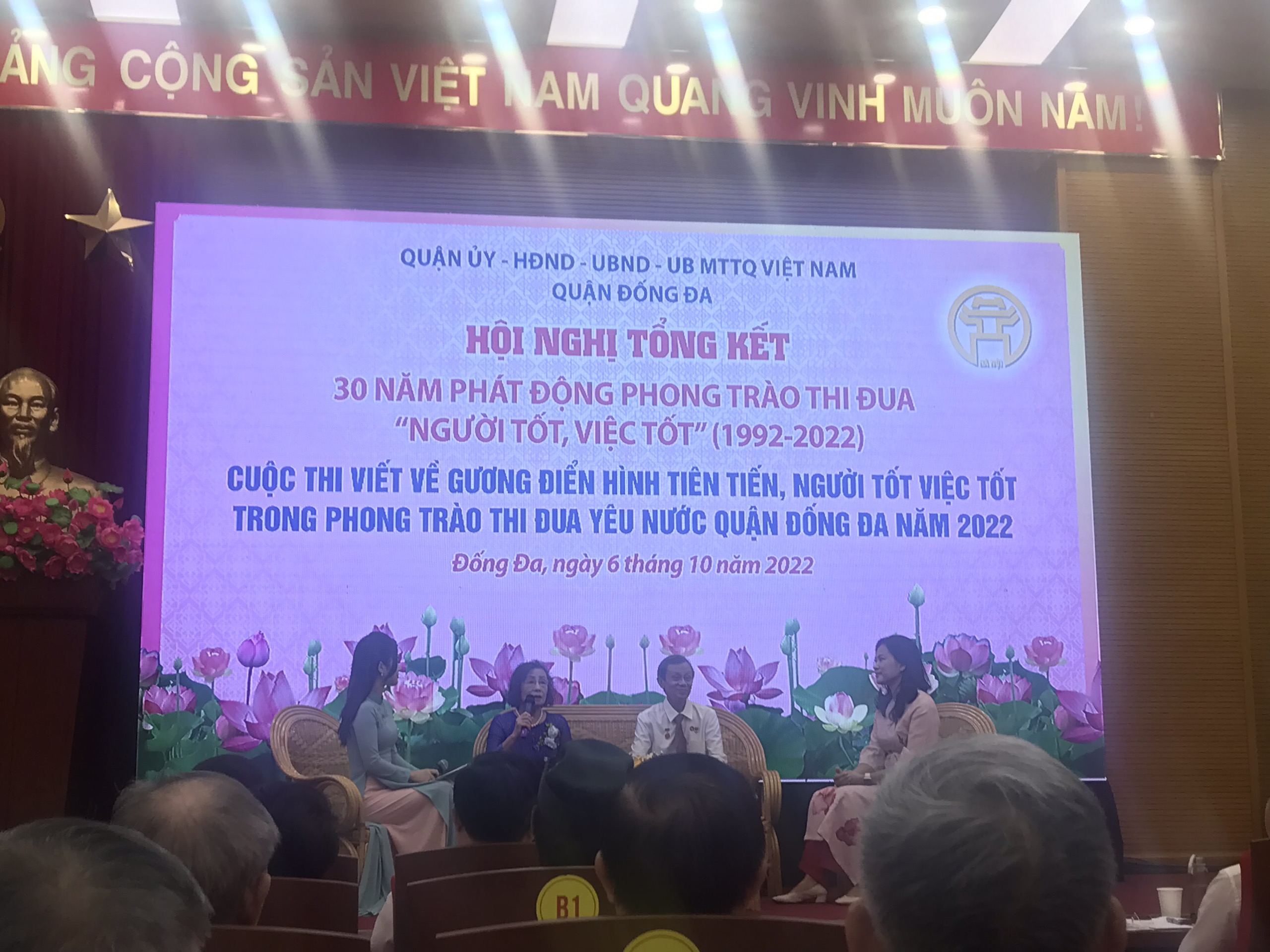 Chúc mừng cô giáo Huỳnh Mai Hoa đã đạt danh hiệu Người tốt việc tốt năm 2022!