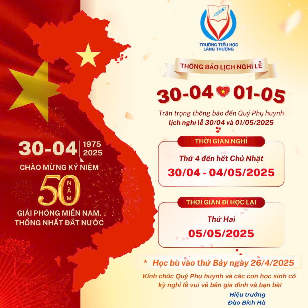 Thông báo lịch nghỉ lễ