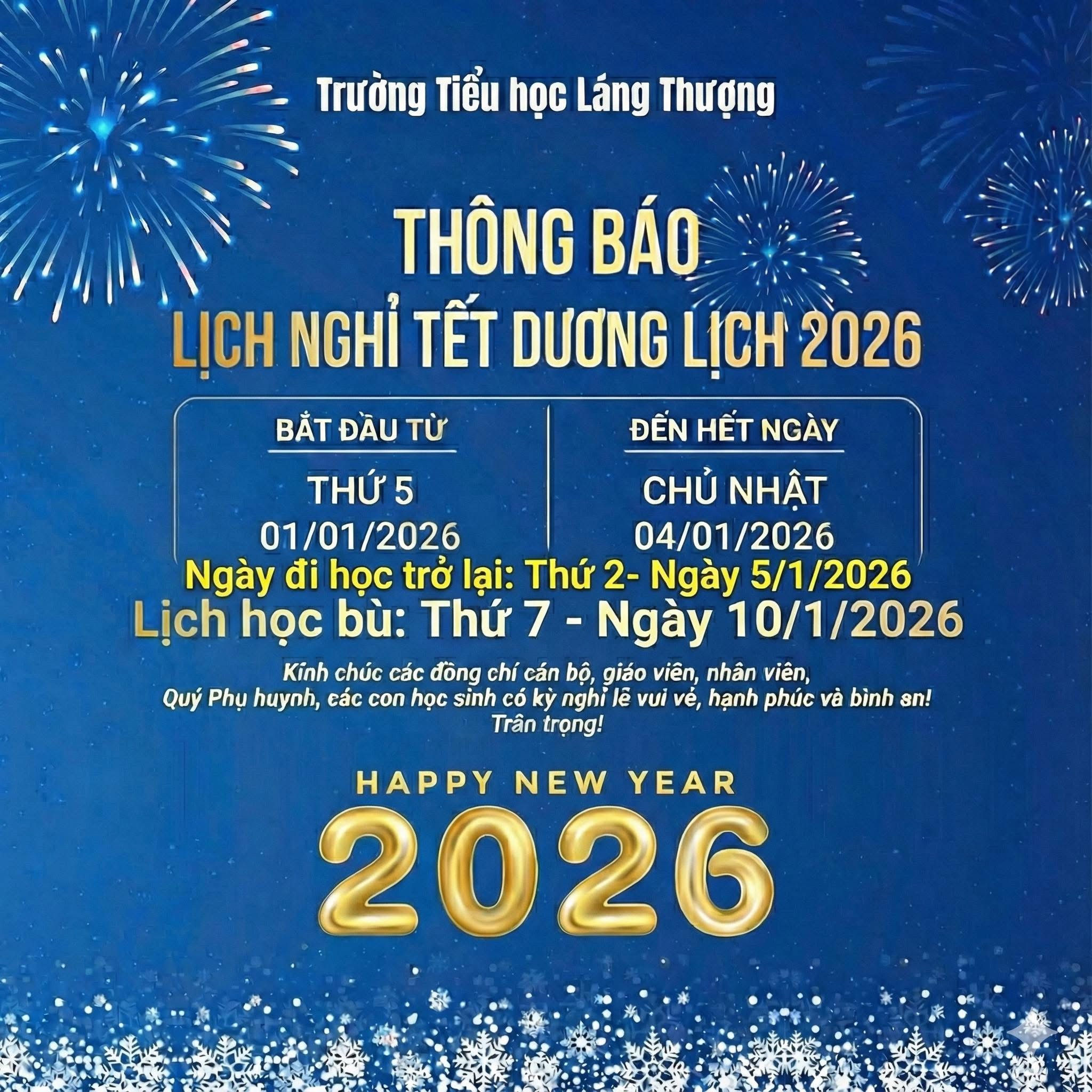 Thông báo lịch nghỉ Tết dương lịch